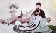 白居易诗词精选