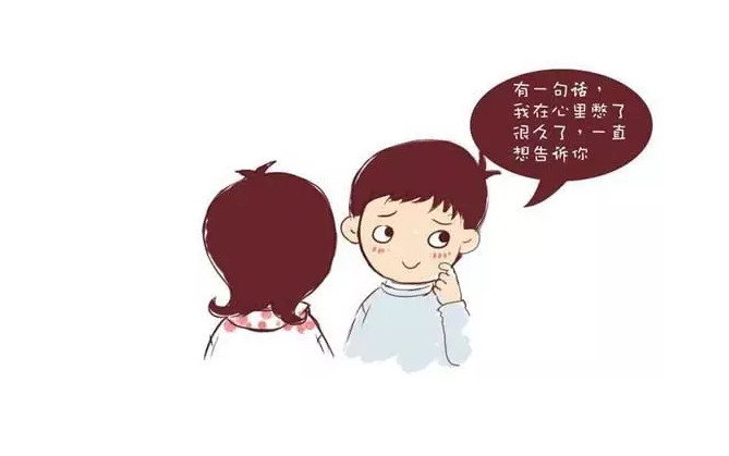 超级浪漫的句子非常适合自白