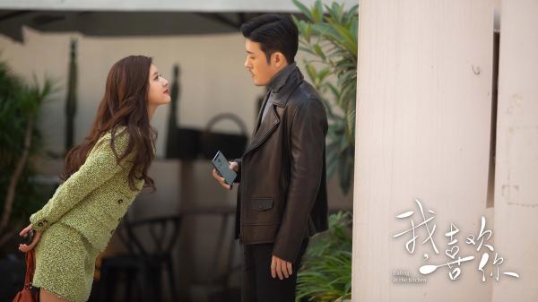 “我喜欢你”经典台词