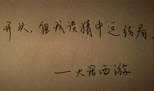 五字唯美句子大全