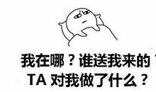 喝酒有故事的句子