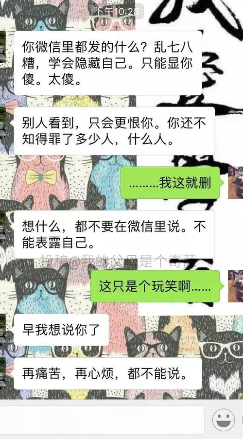 有一个愉快的周末句子短朋友圈