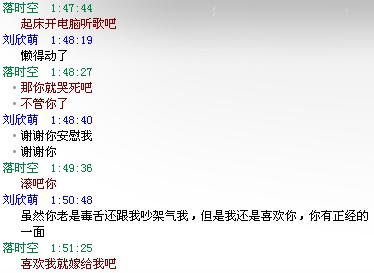 简短的社交句子霸气女性