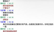 社会句子短句霸气女