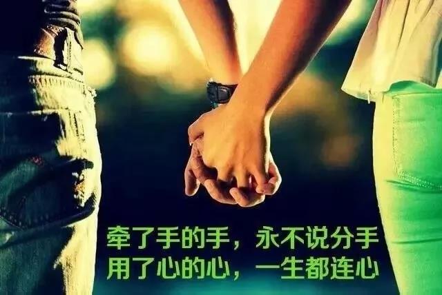 我的前2悲伤的句子