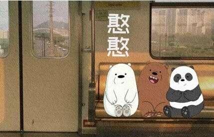 汉族和汉族的简短句子汉族和汉族的可爱文案