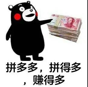 来自最近的超级热门名人的有趣句子在一起战斗2