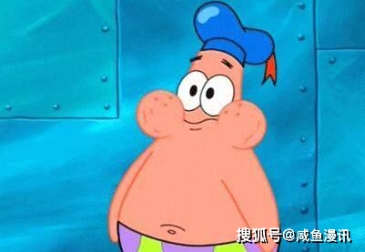 排大兴经典语录1