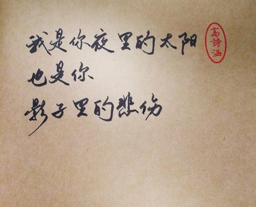 安静优美的短句