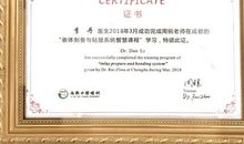 医生行医一句话格言