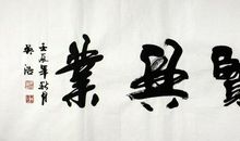 抖音激励人上进的句子