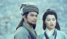 《天龙八部》中经典动人的台词