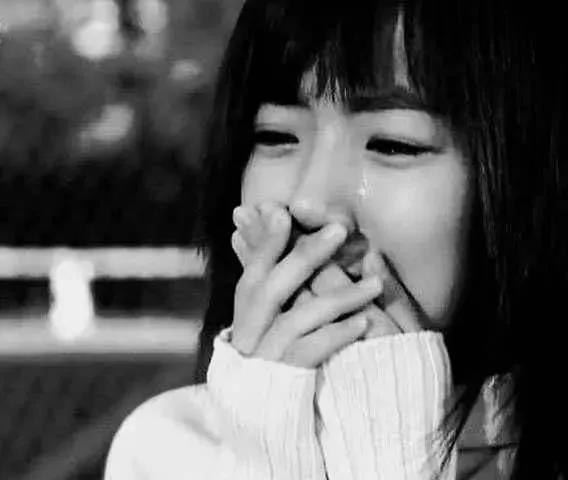 对方感到沮丧和悲伤的句子