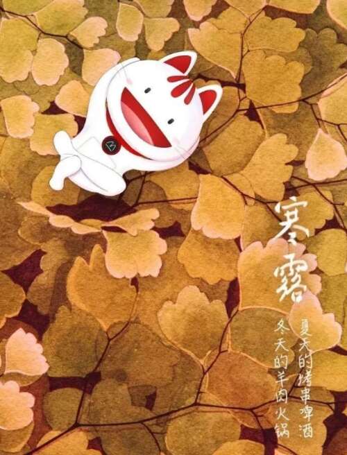 韩露短句文案很让人心动2