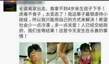 七月第一天发朋友圈的说说