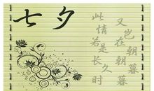 形容诗句的句子