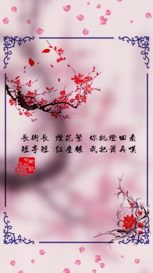 12至21个单词的古句