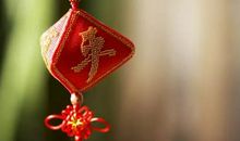 提前祝福新年快乐句子