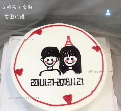 结婚周年英语表白