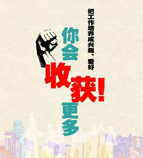 女孩奋斗的句子