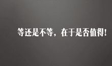 表达心情失落的句子签名