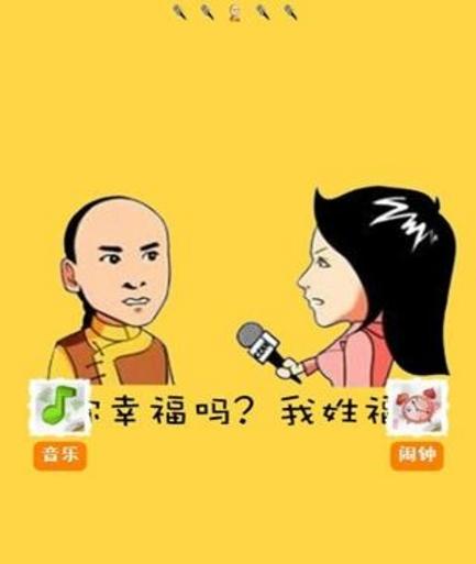 幸福其实很简单