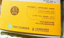 一个人看风景的句子