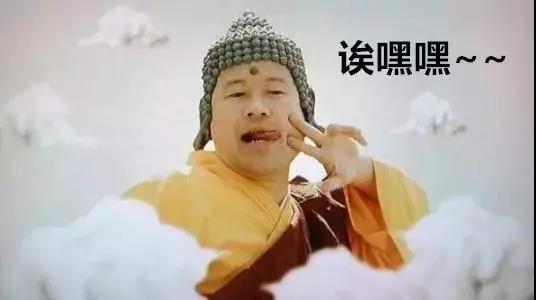 关于上班途中交通堵塞的笑话