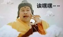 吐槽上班路上堵车的笑话段子