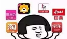 双十一幽默搞笑句子