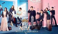 《我们的歌》歌单