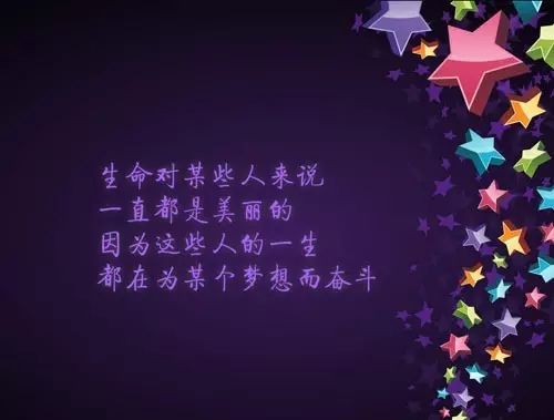 朋友创业动机时刻