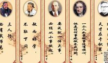 唯美句子名人名言