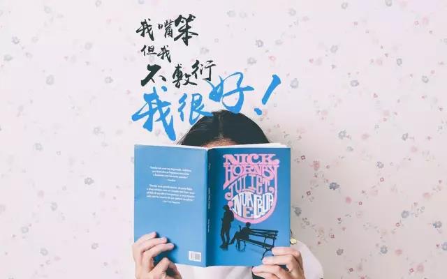 新周生活情感句子2