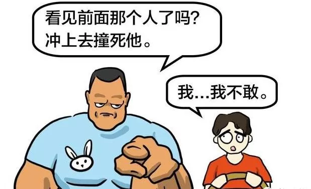 关于学习驾驶的有趣话题1