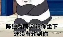 关于天气变冷的搞笑句子