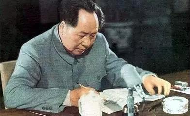 毛泽东的经典名言