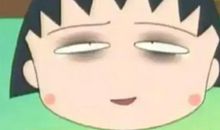 熬夜到现在 来句文案发个圈