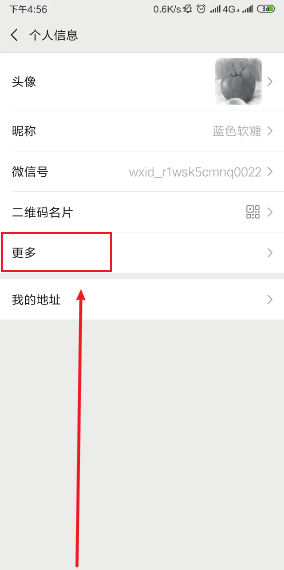 短暂的个性签名