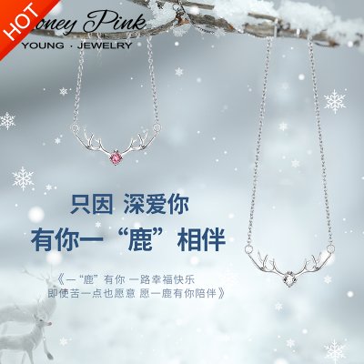 豆阴网红一句话关于爱情