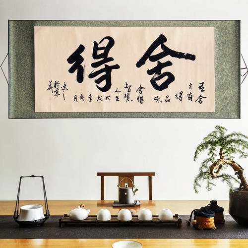 激发向上流动性的古代诗歌