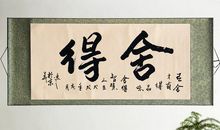 激励人上进的古诗词