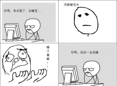 我在半夜醒来，无法入睡