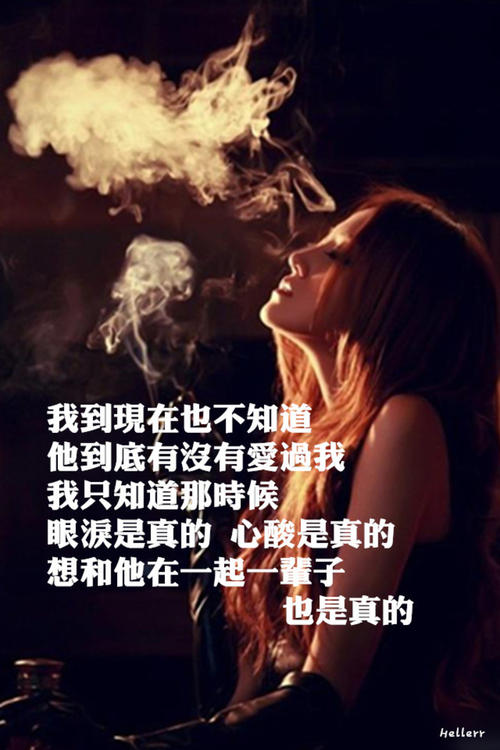 关于女人对男人失望的古代诗歌