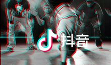 10月16日最新抖音文案 抖音能让人狂赞的说说