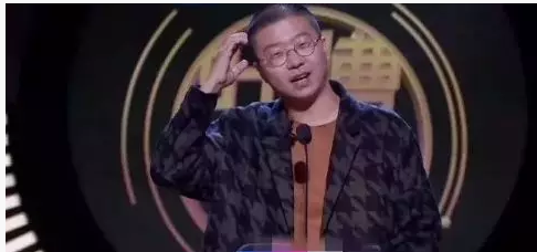 “吐槽会议”金句