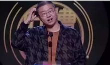 《吐槽大会的》金句