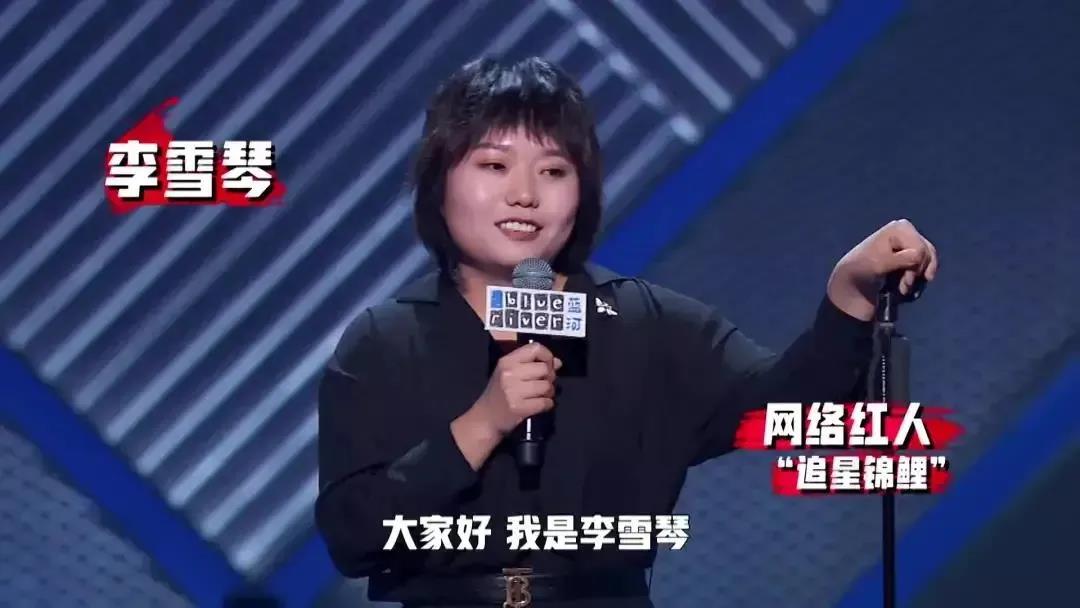 李学勤搞笑语录