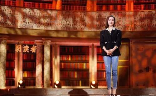 “读者”经典语录2