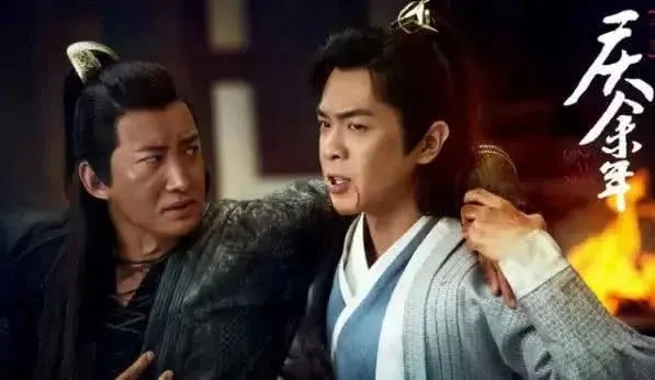 “庆祝多年”有趣的台词1